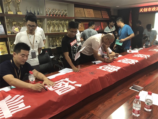 w66国际·利来(中国)最给力的老牌