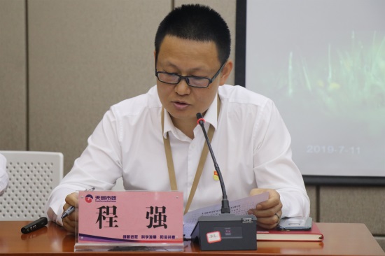 w66国际·利来(中国)最给力的老牌