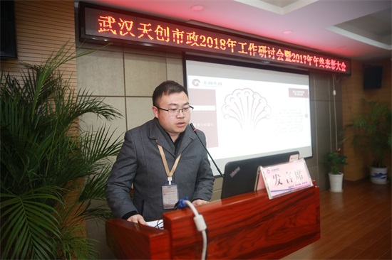 w66国际·利来(中国)最给力的老牌