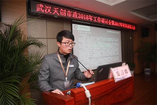 w66国际·利来(中国)最给力的老牌