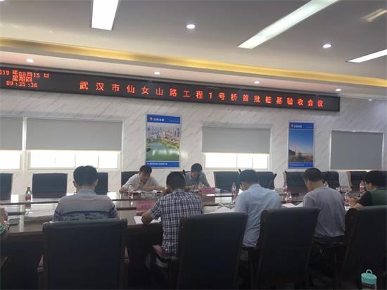 w66国际·利来(中国)最给力的老牌