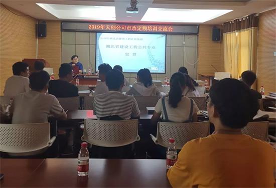 w66国际·利来(中国)最给力的老牌