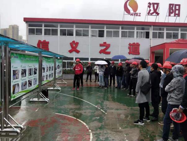 w66国际·利来(中国)最给力的老牌