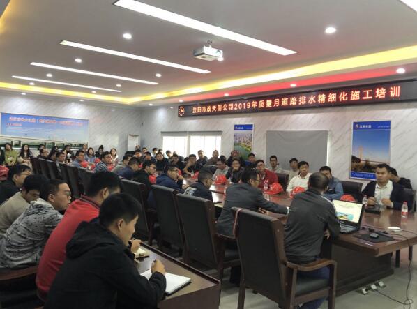 w66国际·利来(中国)最给力的老牌