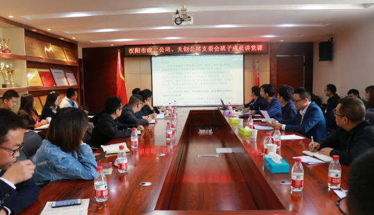 w66国际·利来(中国)最给力的老牌