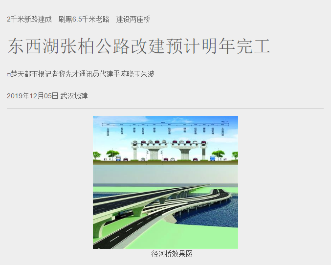w66国际·利来(中国)最给力的老牌