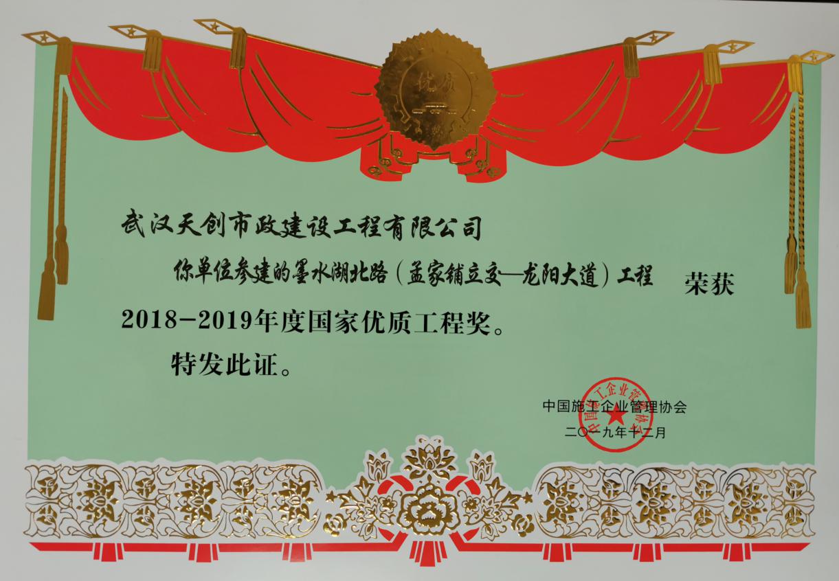 w66国际·利来(中国)最给力的老牌