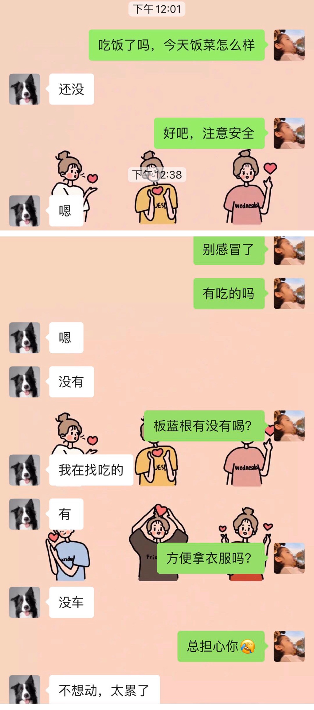 w66国际·利来(中国)最给力的老牌