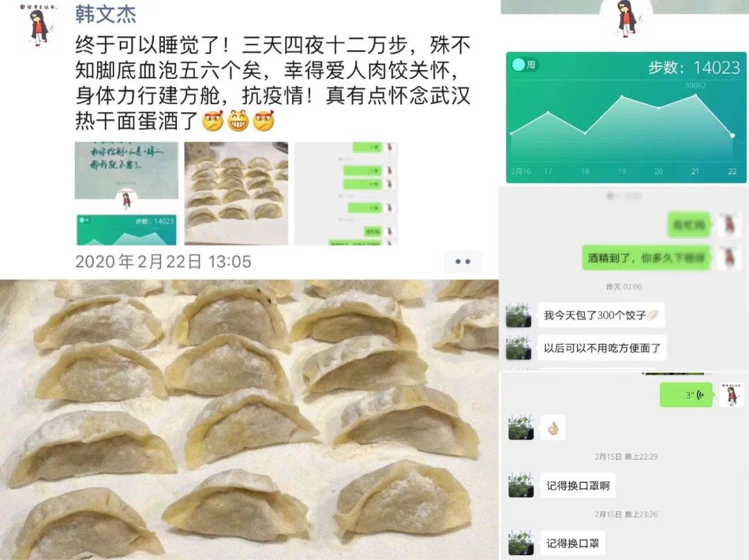 w66国际·利来(中国)最给力的老牌