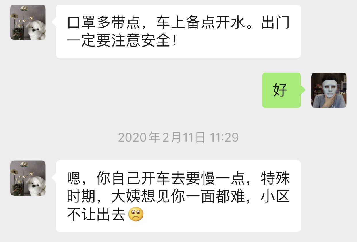 w66国际·利来(中国)最给力的老牌