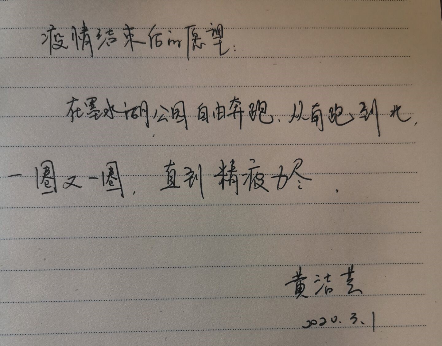 w66国际·利来(中国)最给力的老牌
