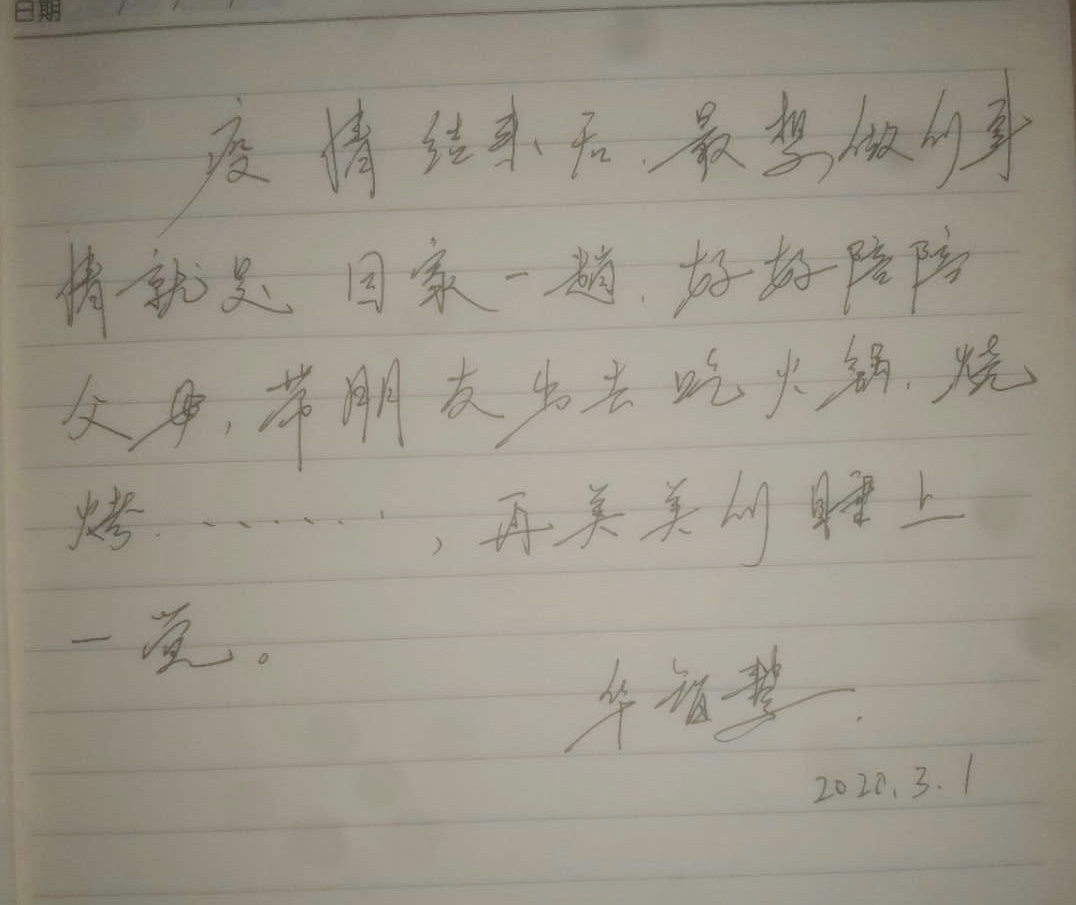 w66国际·利来(中国)最给力的老牌
