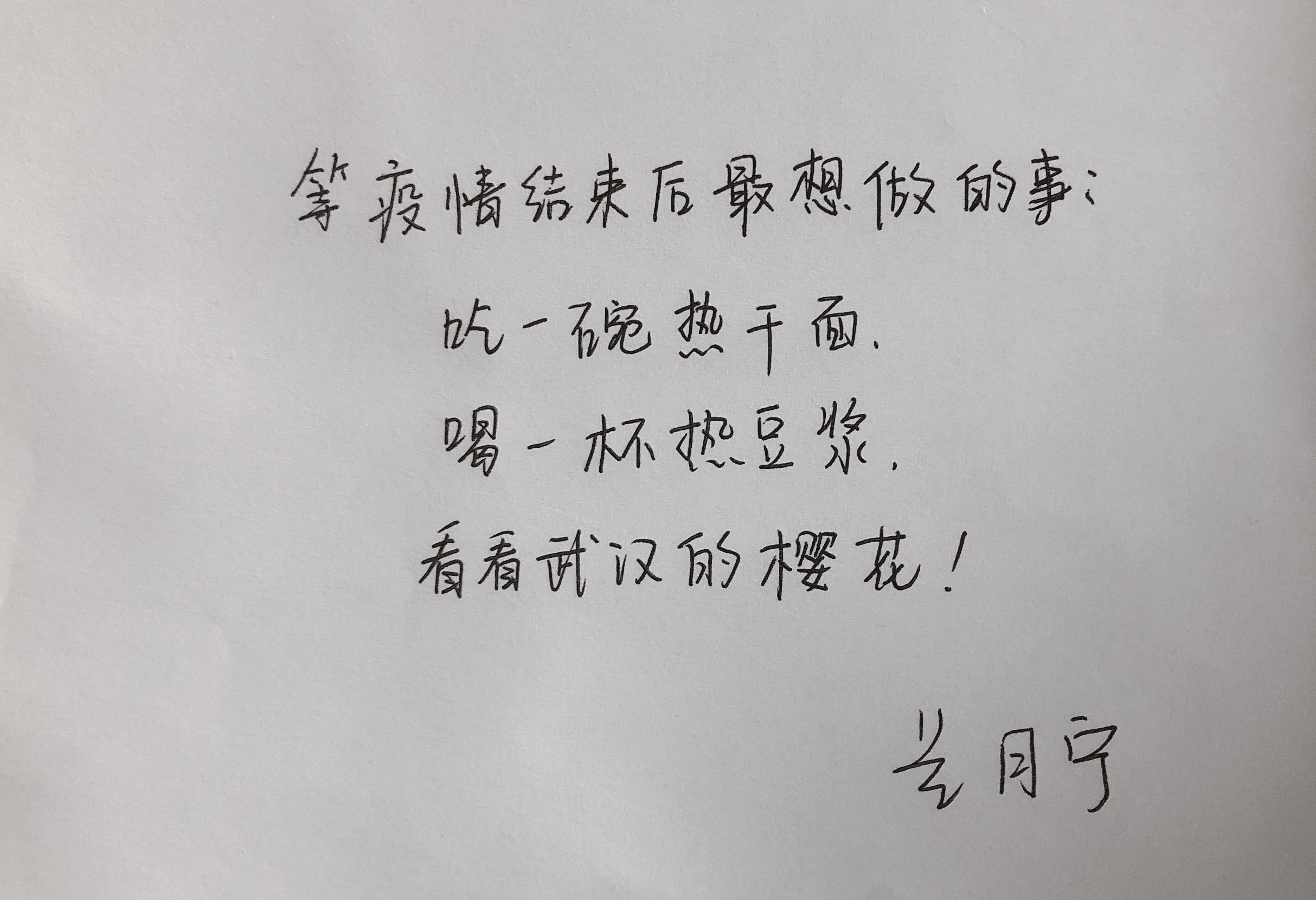 w66国际·利来(中国)最给力的老牌