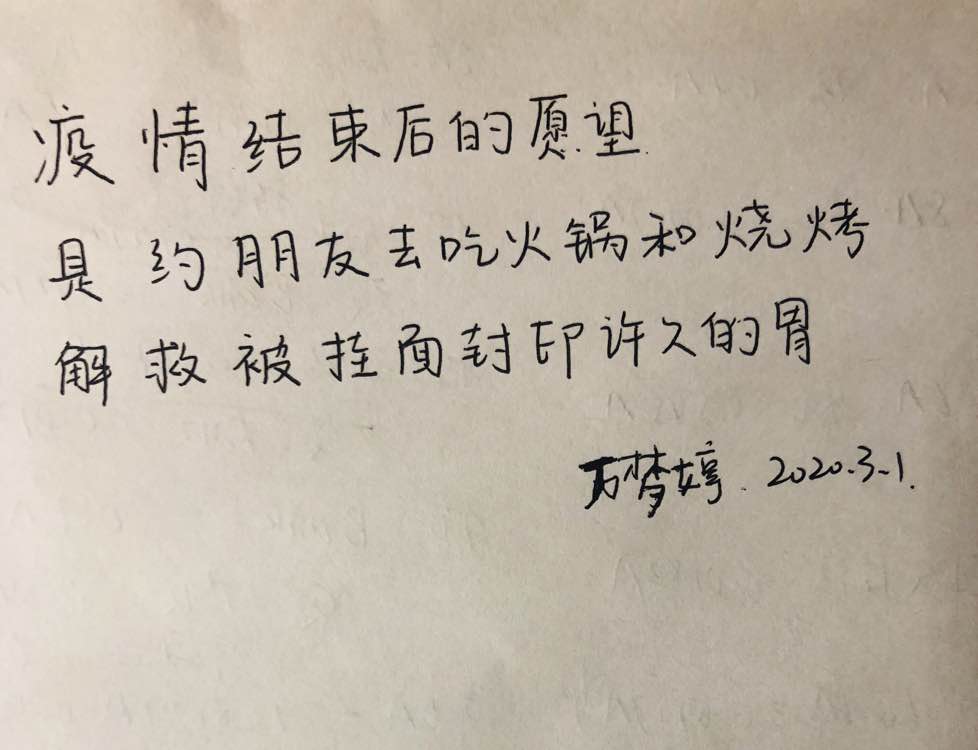 w66国际·利来(中国)最给力的老牌