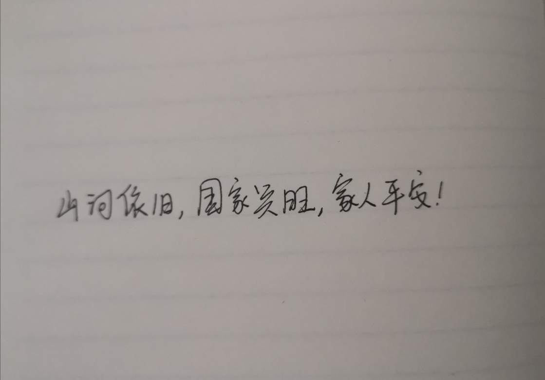 w66国际·利来(中国)最给力的老牌