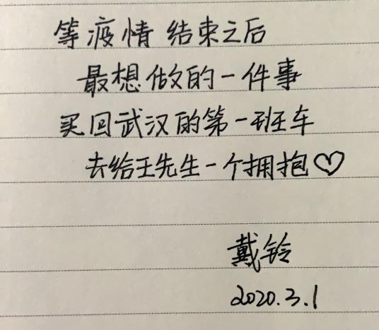 w66国际·利来(中国)最给力的老牌