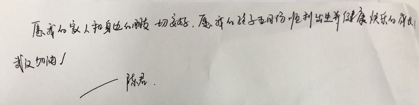 w66国际·利来(中国)最给力的老牌