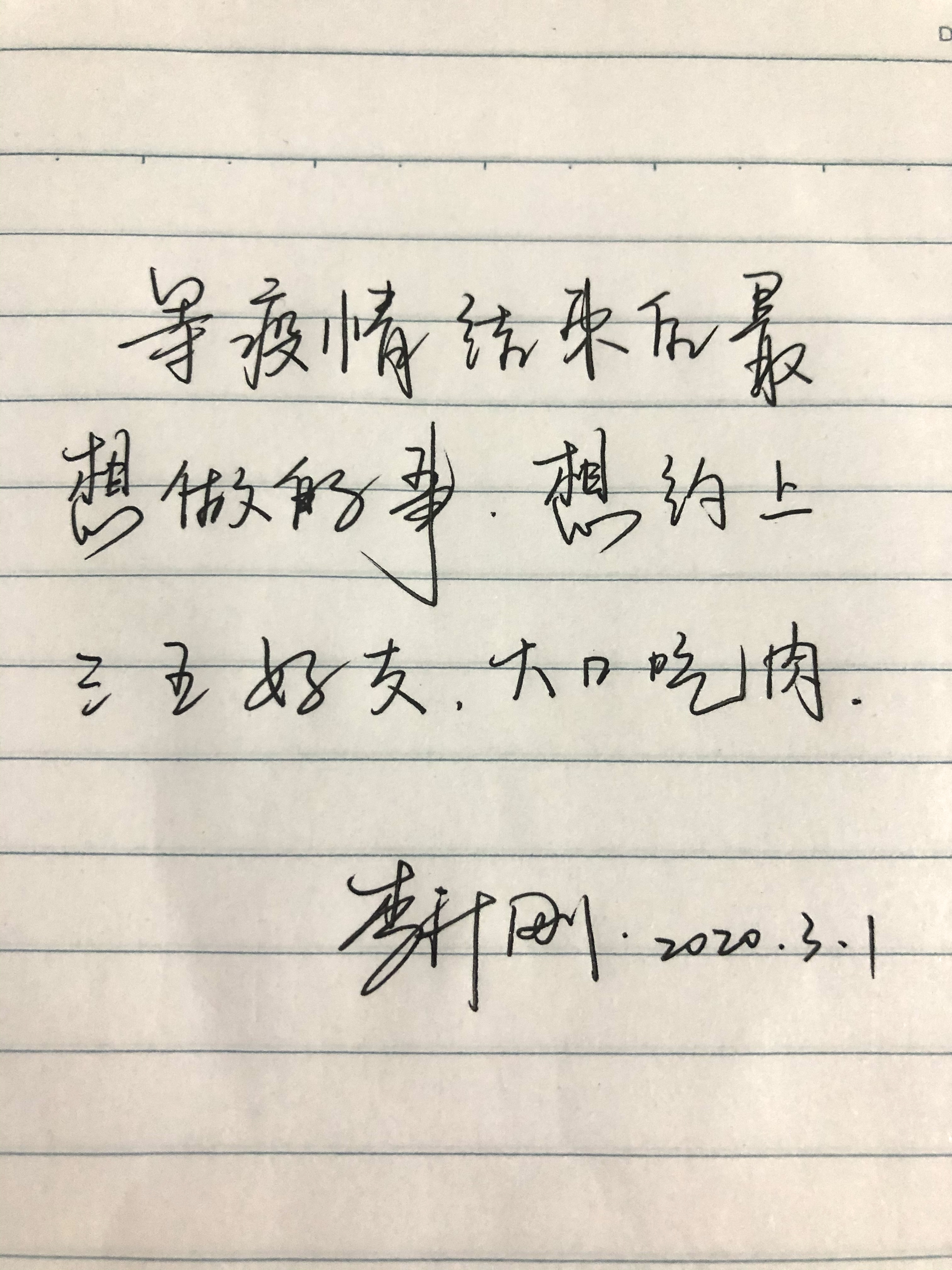w66国际·利来(中国)最给力的老牌