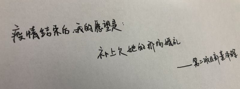w66国际·利来(中国)最给力的老牌