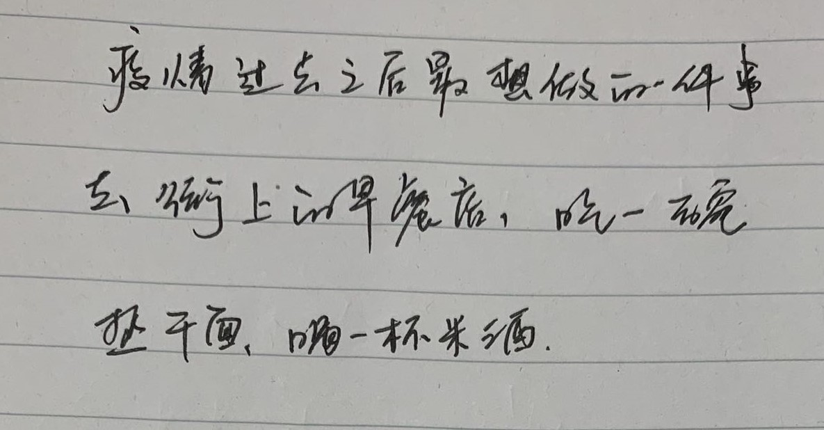 w66国际·利来(中国)最给力的老牌