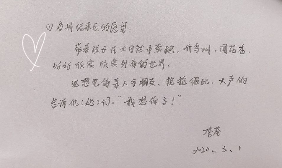 w66国际·利来(中国)最给力的老牌