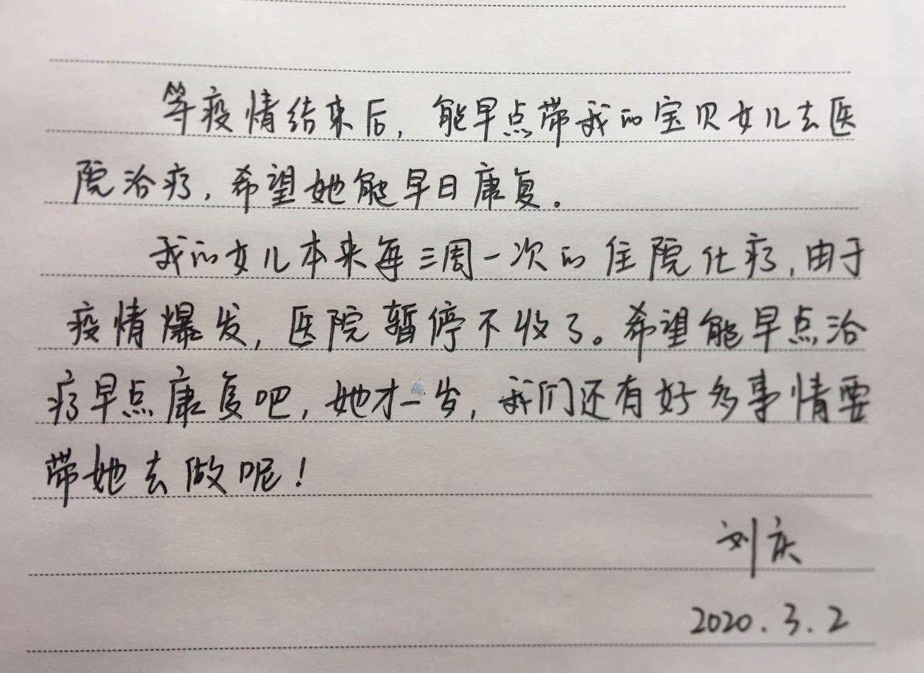 w66国际·利来(中国)最给力的老牌