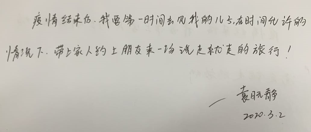 w66国际·利来(中国)最给力的老牌