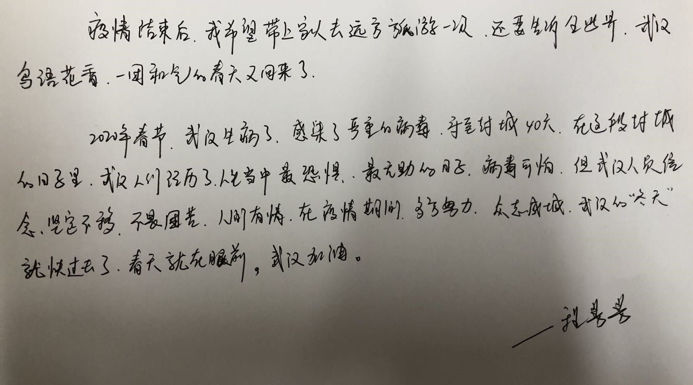 w66国际·利来(中国)最给力的老牌