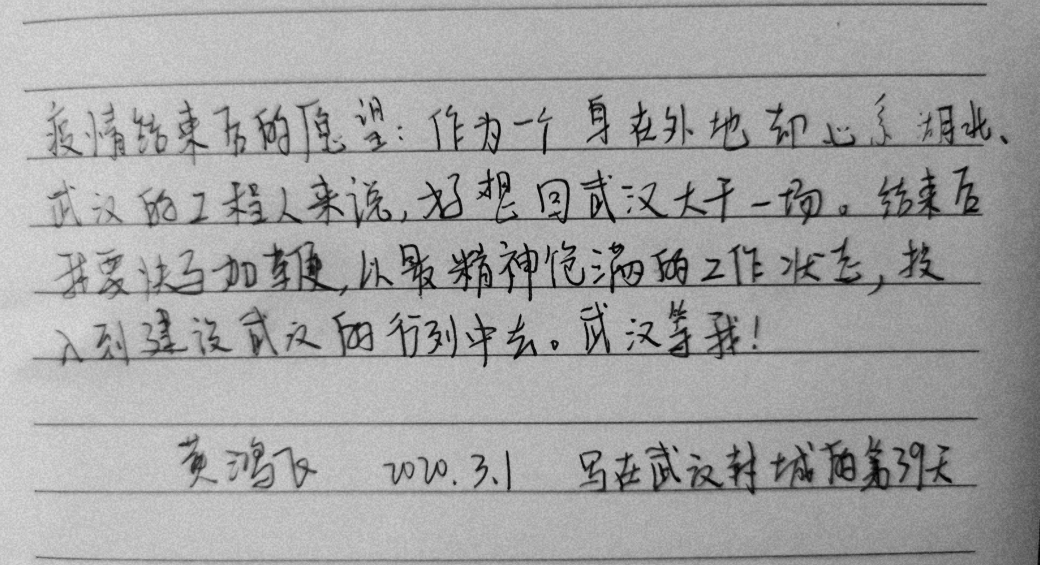 w66国际·利来(中国)最给力的老牌
