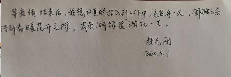 w66国际·利来(中国)最给力的老牌