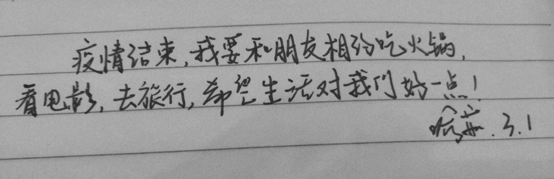 w66国际·利来(中国)最给力的老牌
