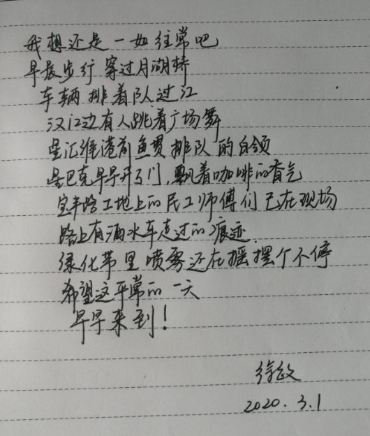 w66国际·利来(中国)最给力的老牌
