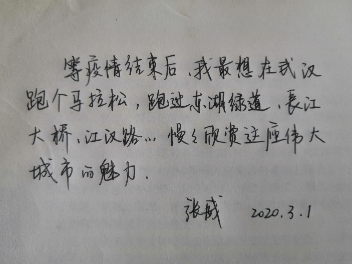 w66国际·利来(中国)最给力的老牌