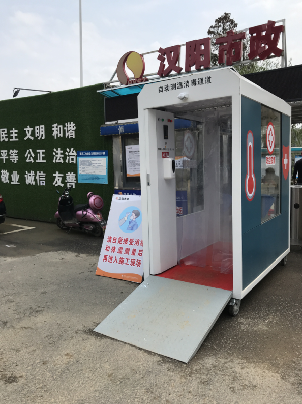 w66国际·利来(中国)最给力的老牌