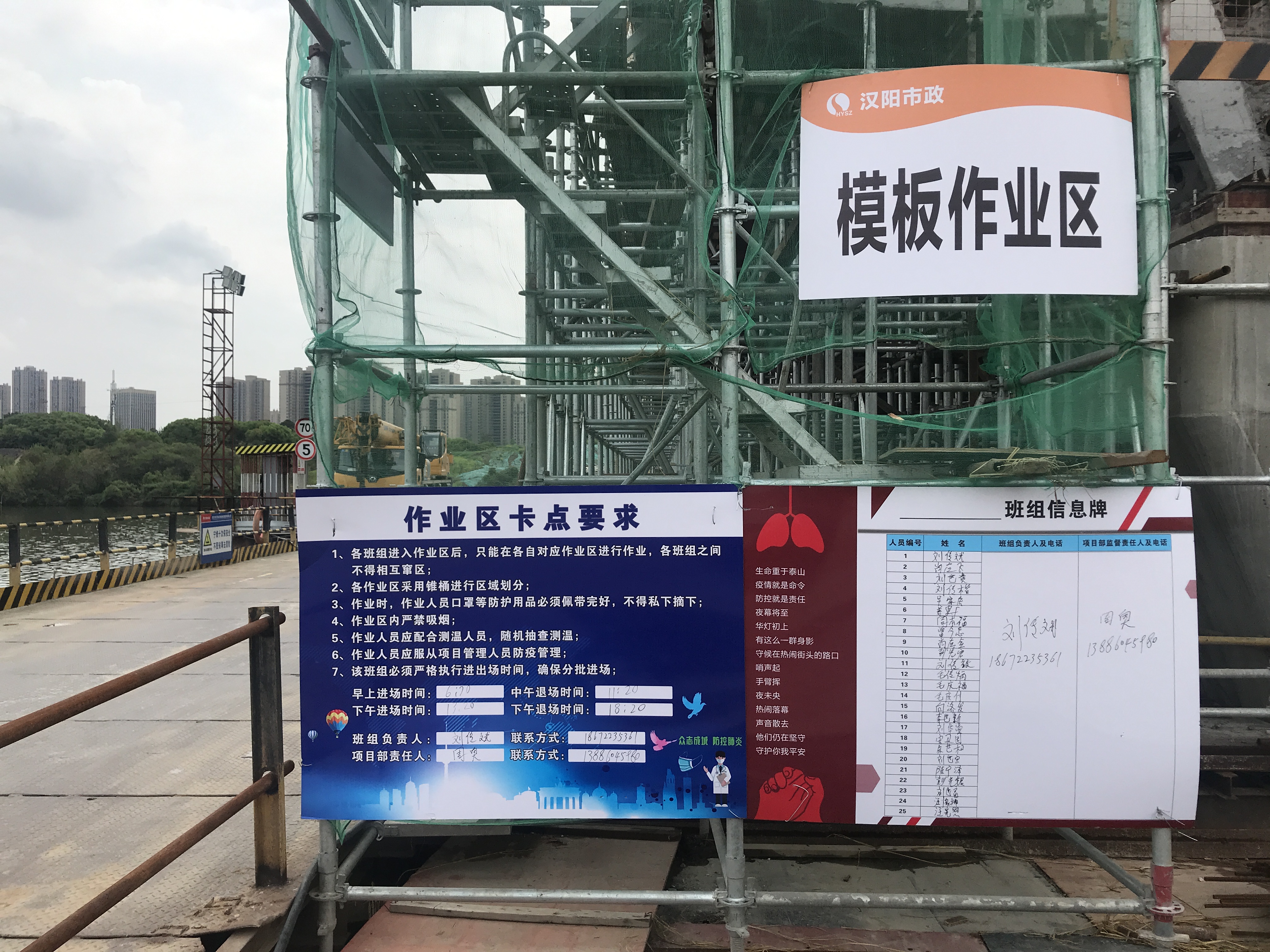 w66国际·利来(中国)最给力的老牌