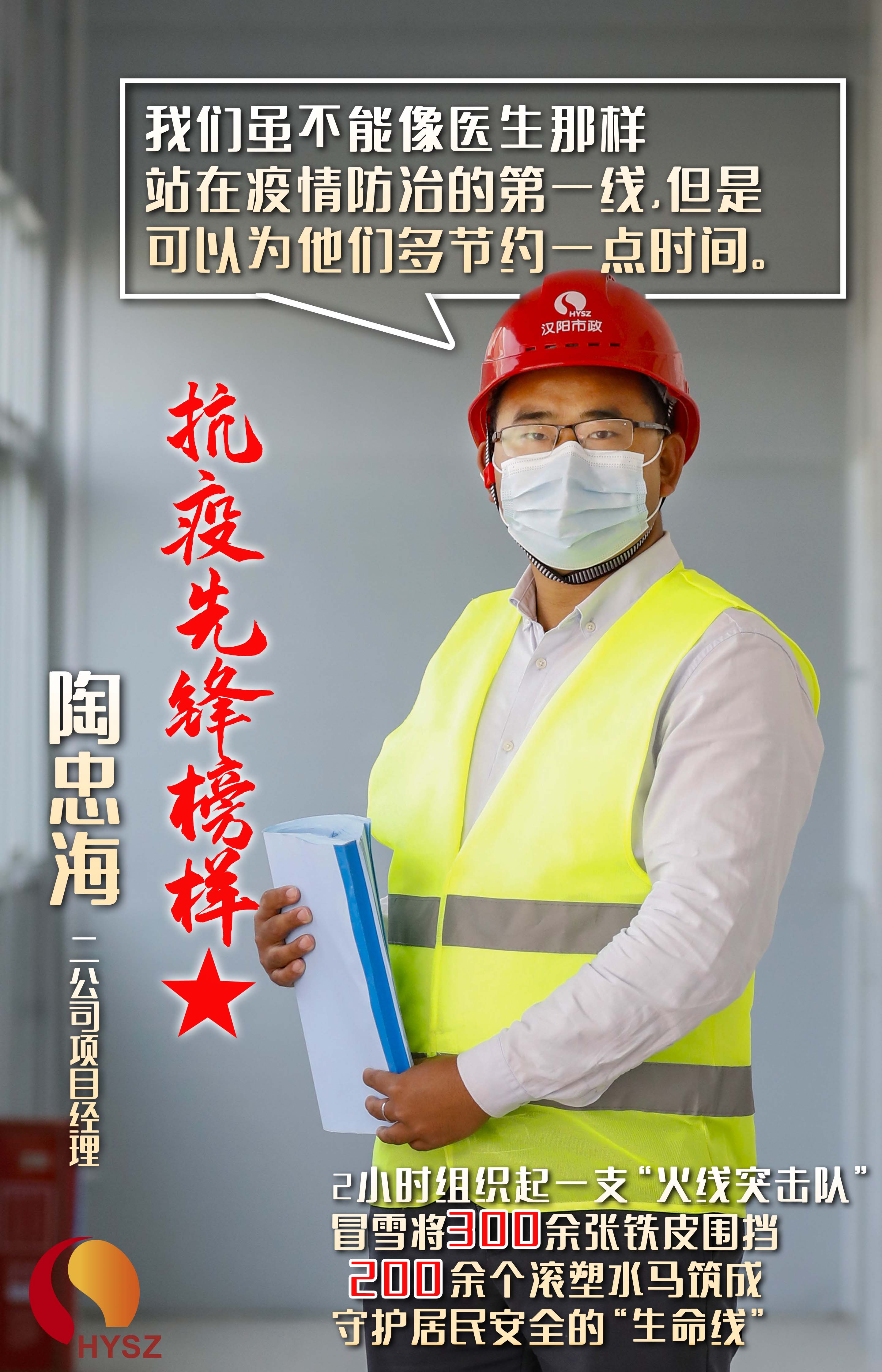 w66国际·利来(中国)最给力的老牌