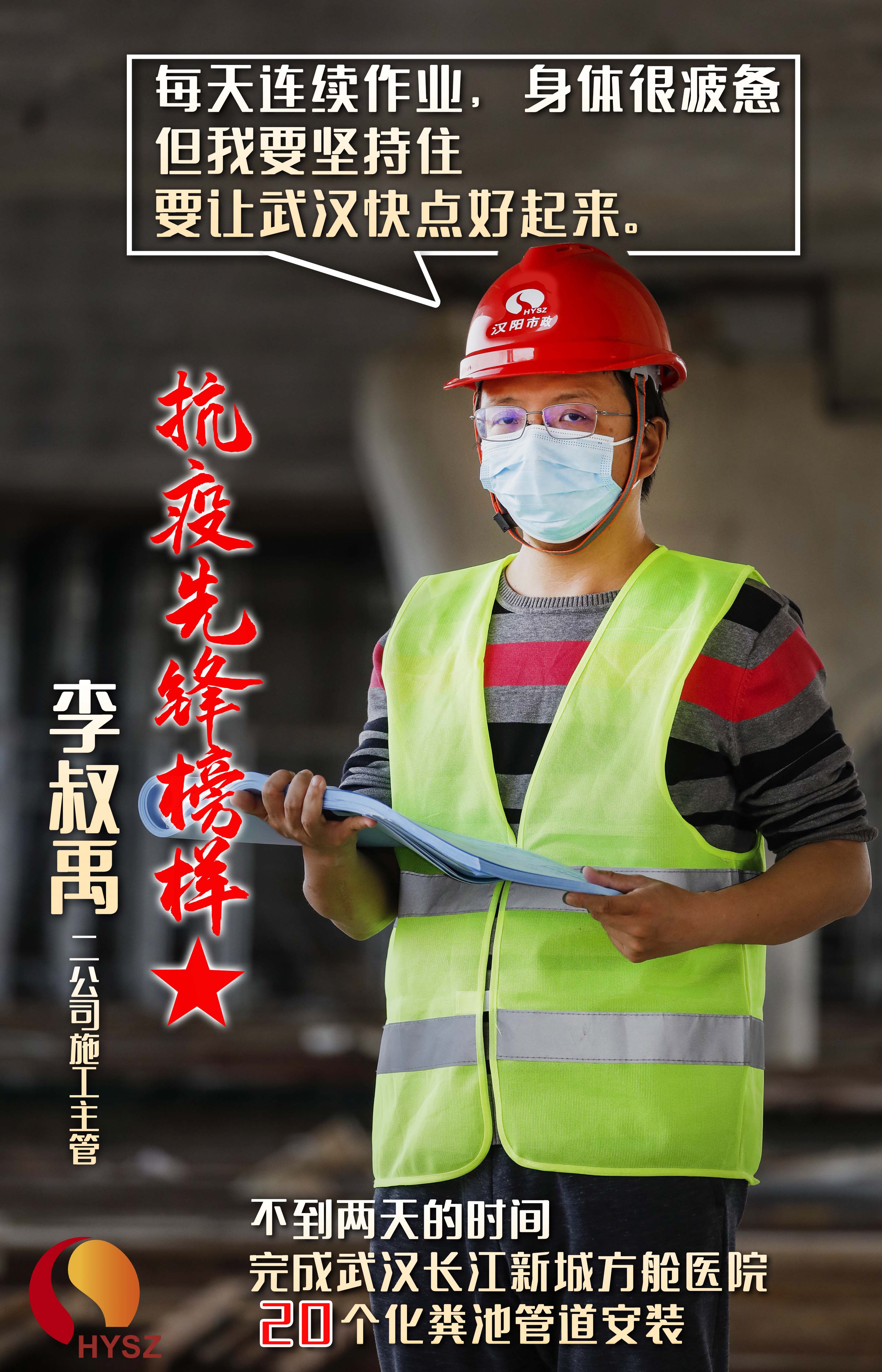 w66国际·利来(中国)最给力的老牌