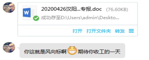 w66国际·利来(中国)最给力的老牌