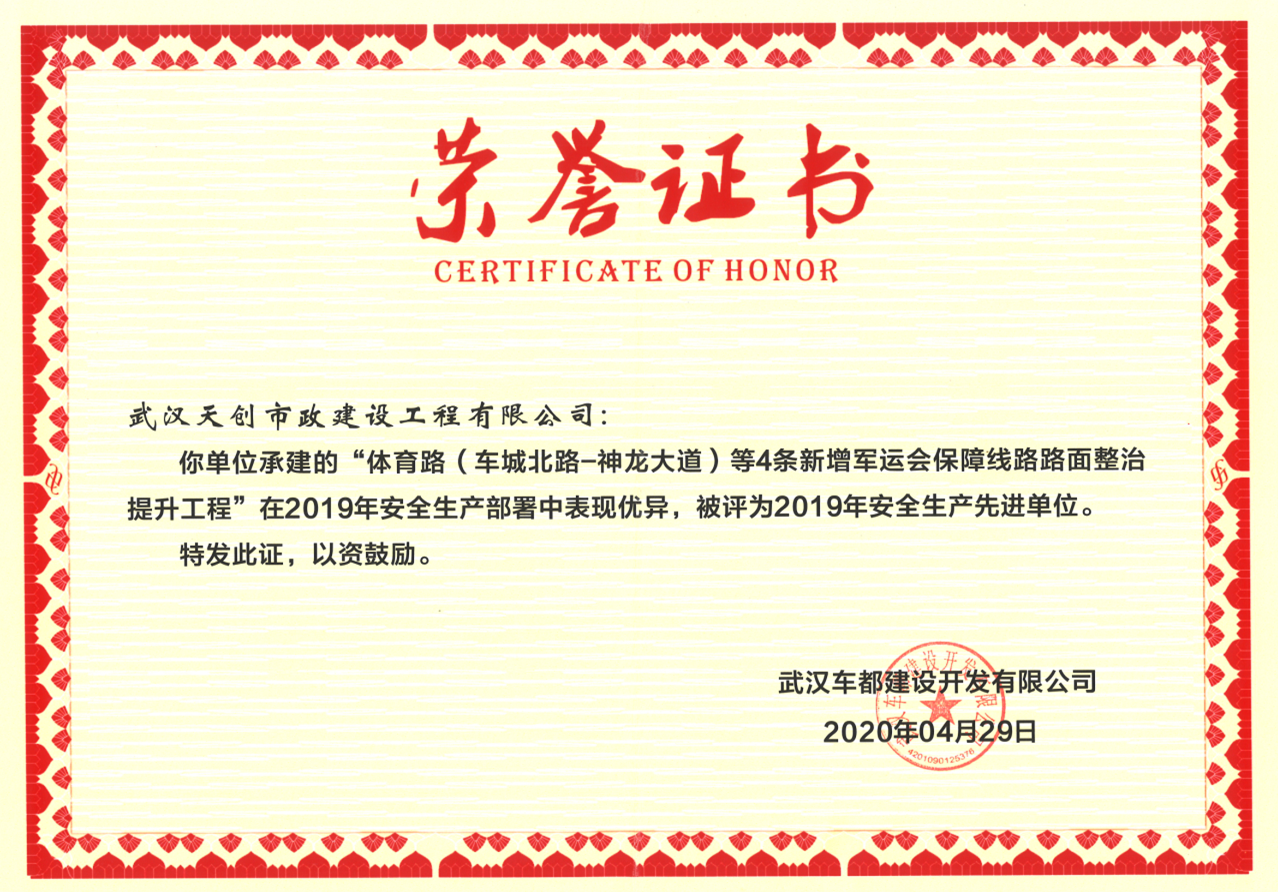 w66国际·利来(中国)最给力的老牌