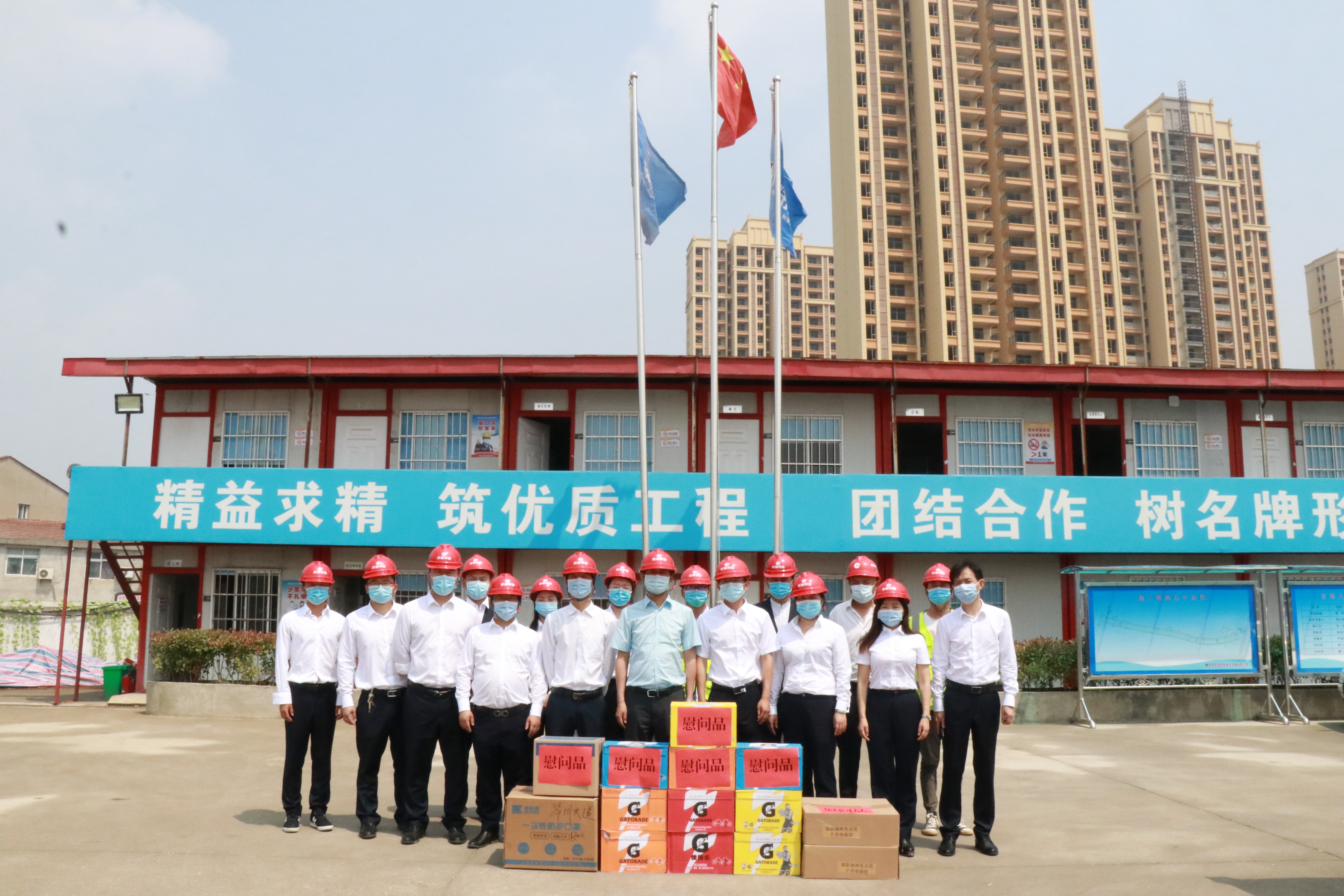 w66国际·利来(中国)最给力的老牌
