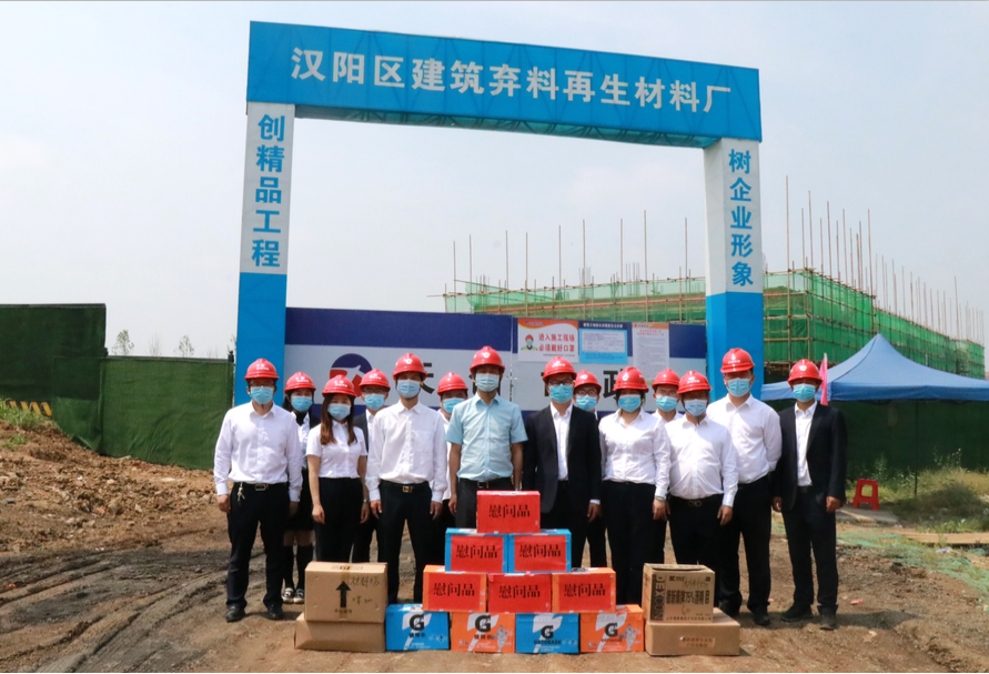 w66国际·利来(中国)最给力的老牌