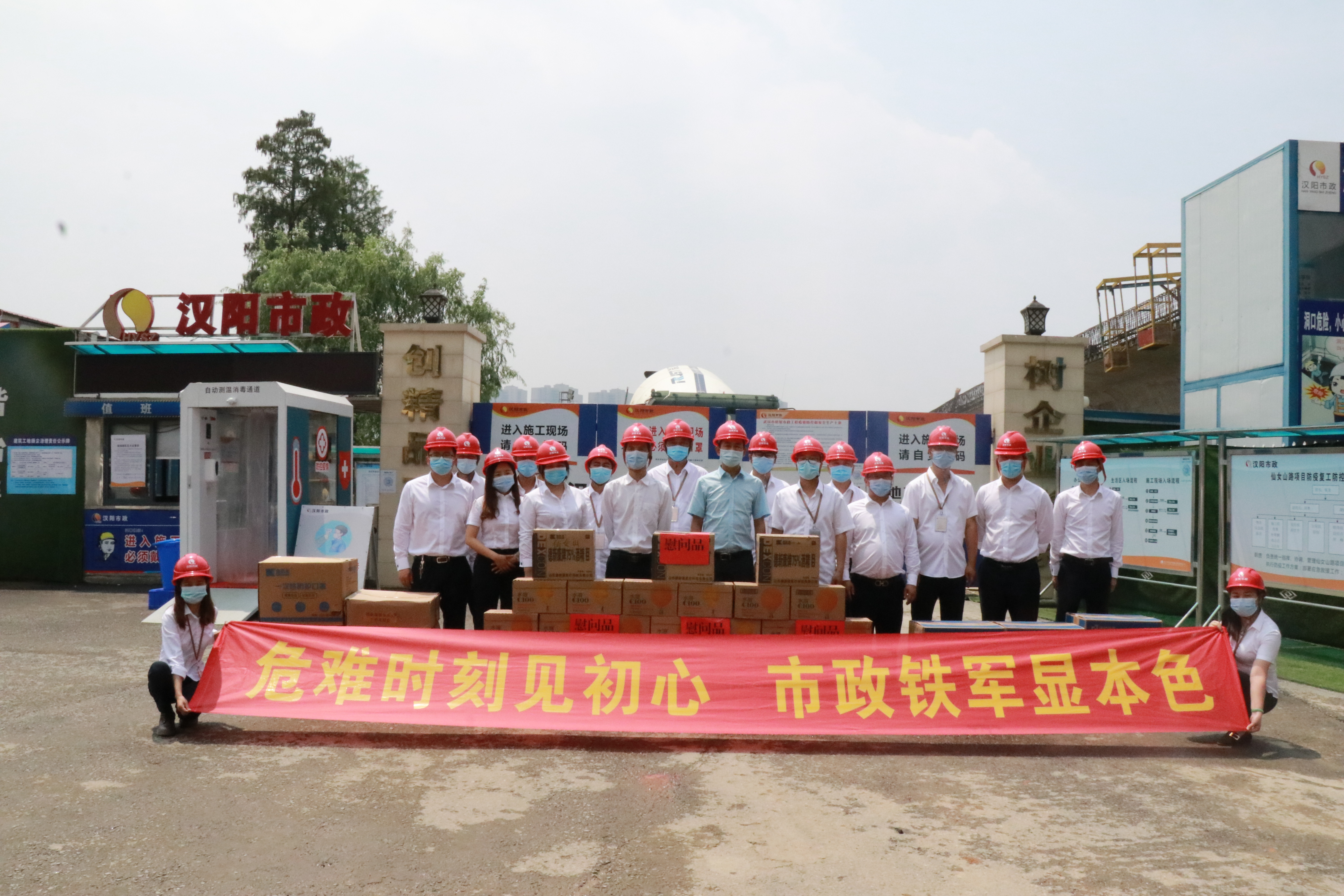 w66国际·利来(中国)最给力的老牌
