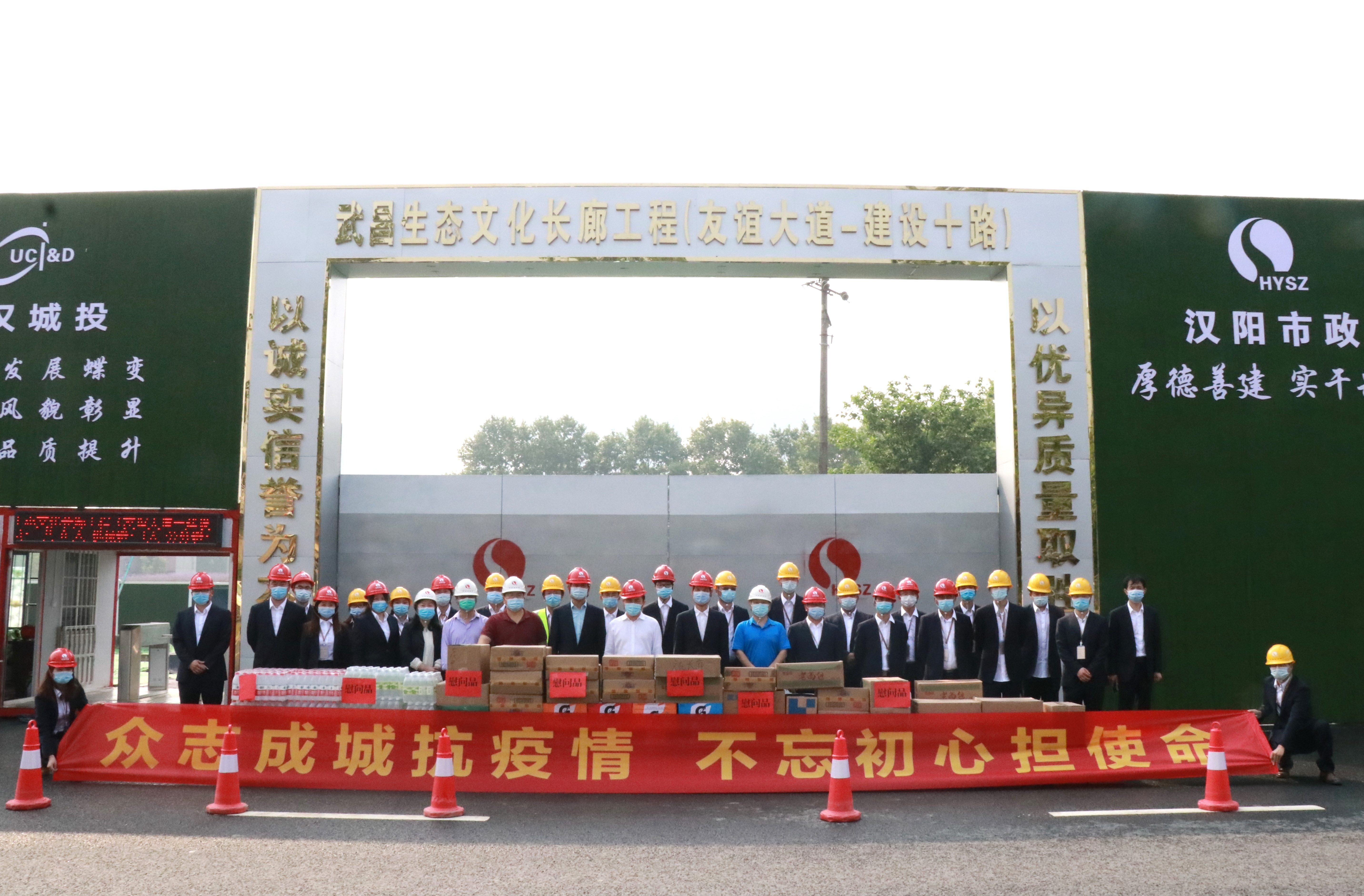 w66国际·利来(中国)最给力的老牌