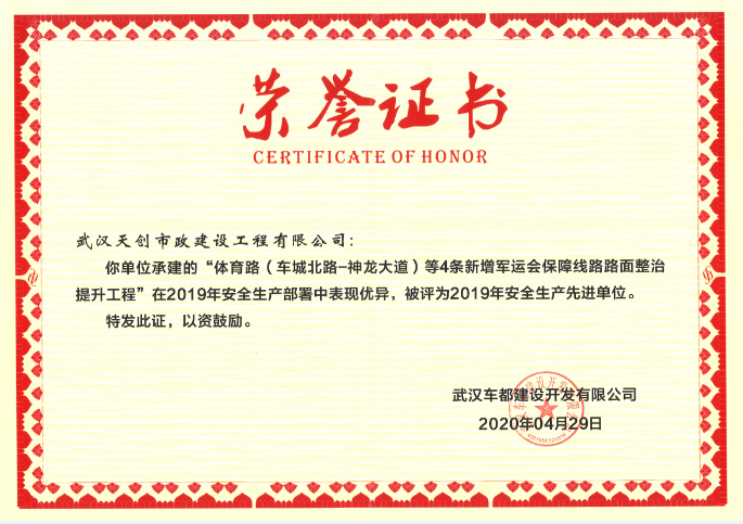 w66国际·利来(中国)最给力的老牌
