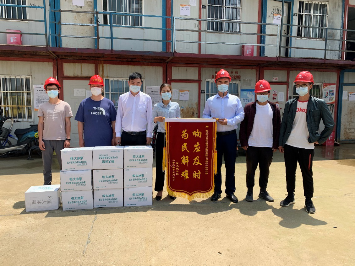 w66国际·利来(中国)最给力的老牌