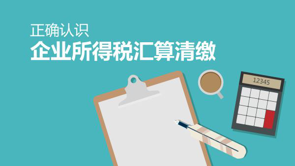 w66国际·利来(中国)最给力的老牌