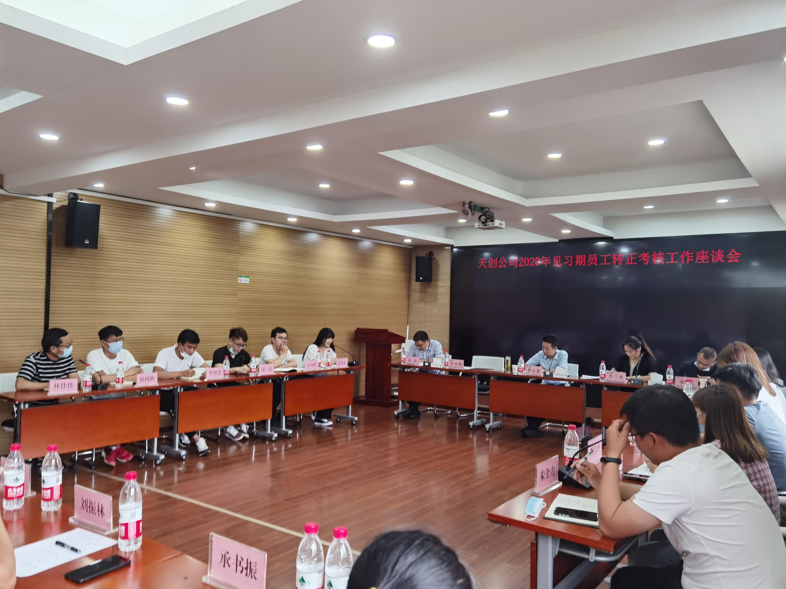 w66国际·利来(中国)最给力的老牌