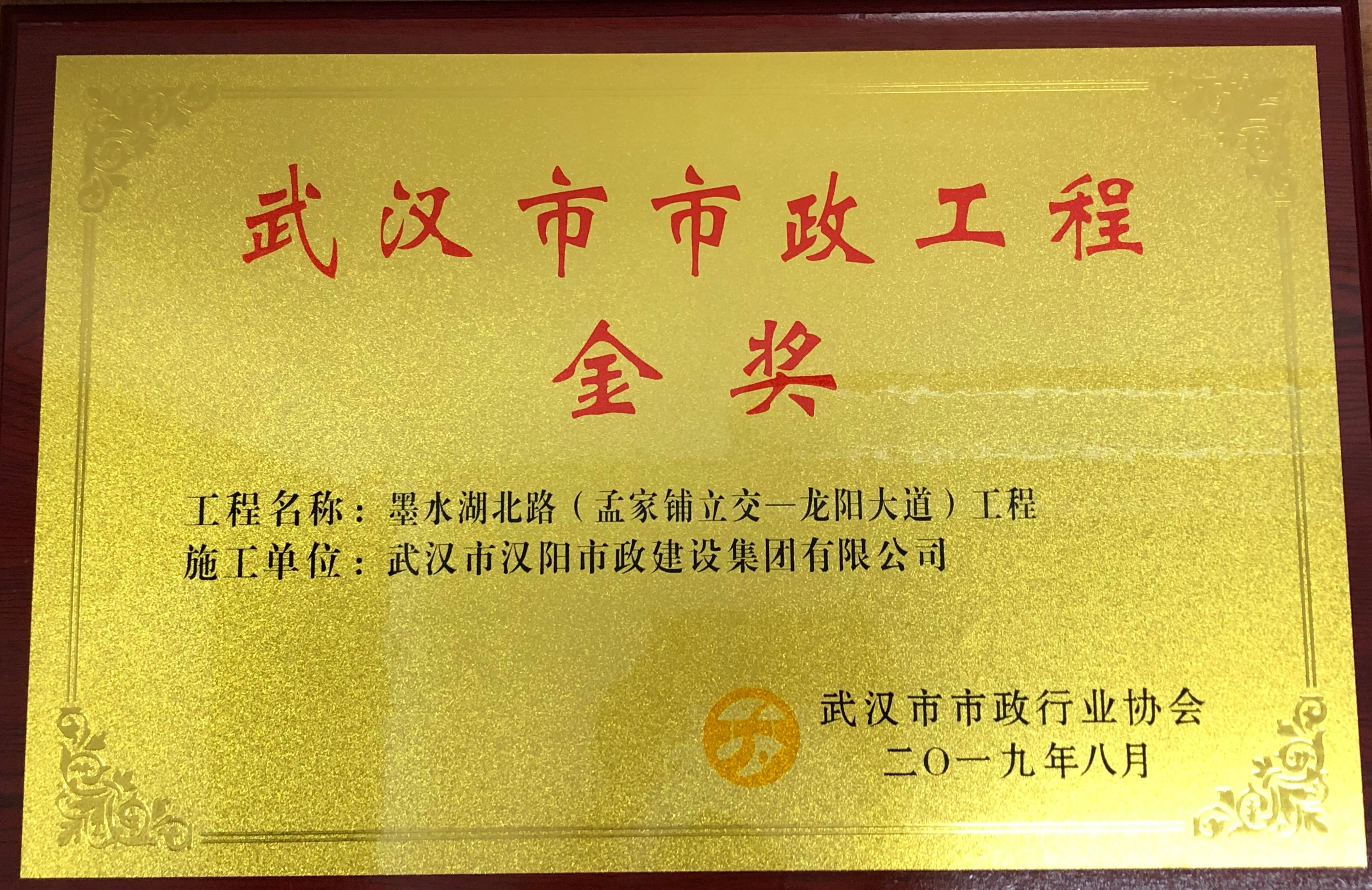 w66国际·利来(中国)最给力的老牌