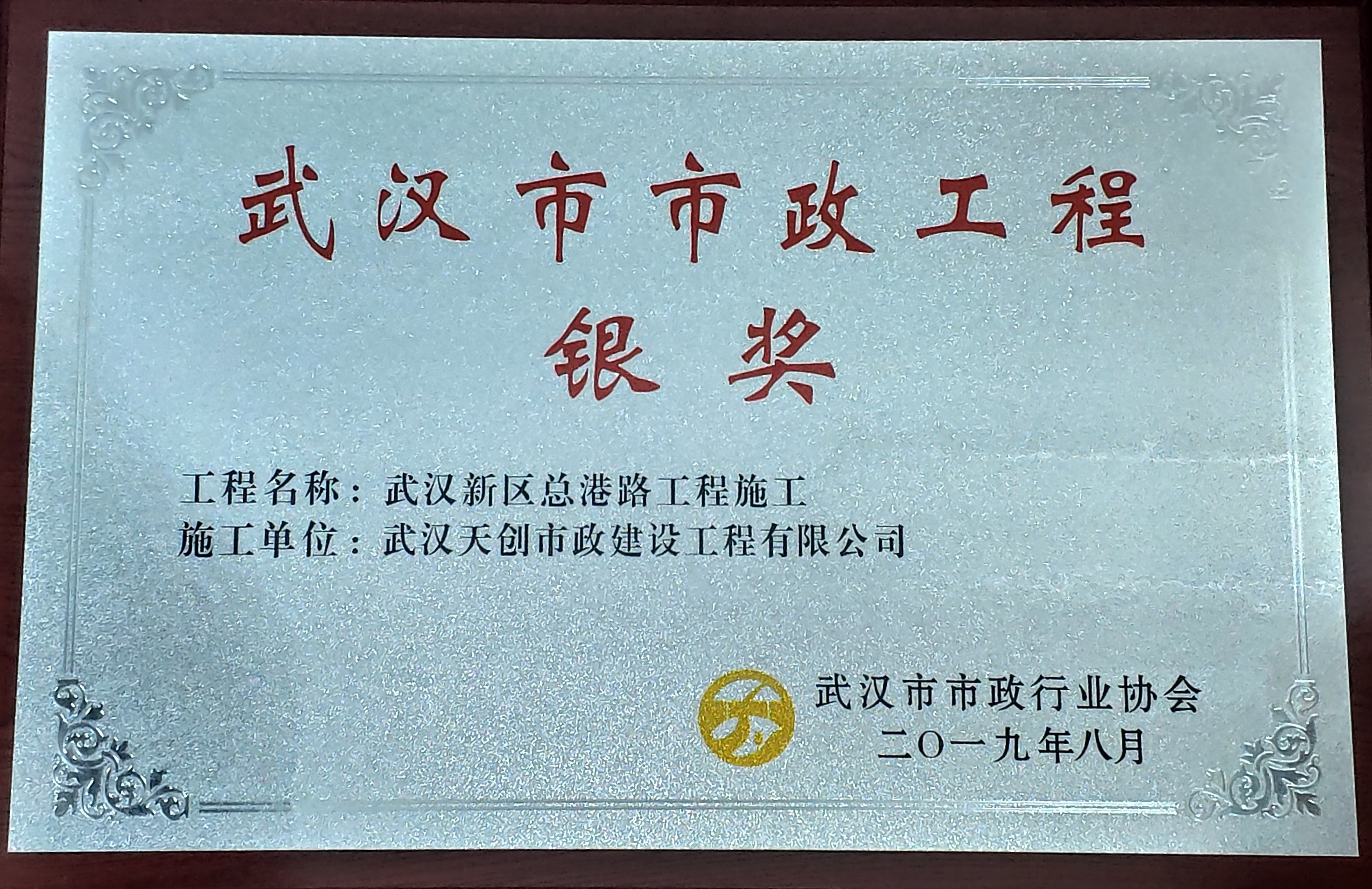 w66国际·利来(中国)最给力的老牌