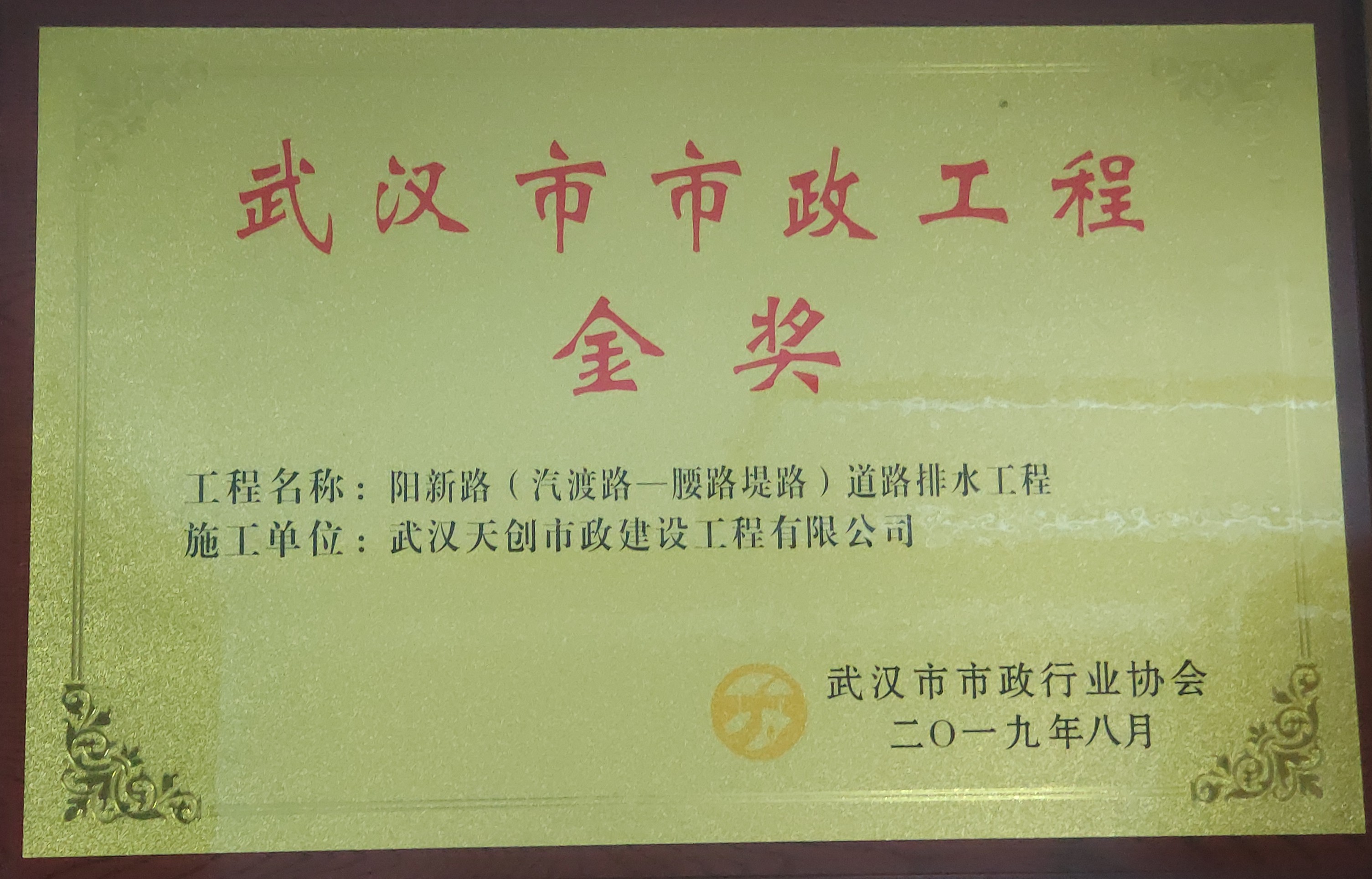 w66国际·利来(中国)最给力的老牌